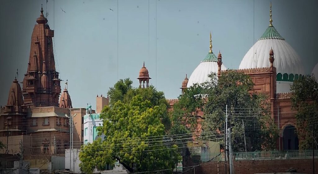 Shahi Idgah Masjid Survey