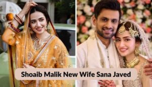 Read more about the article Shoaib Malik की तीसरी बीवी है पाकिस्तानी एक्ट्रेस। Sana Javed की शोएब मलिक के साथ हुई दूसरी शादी।
