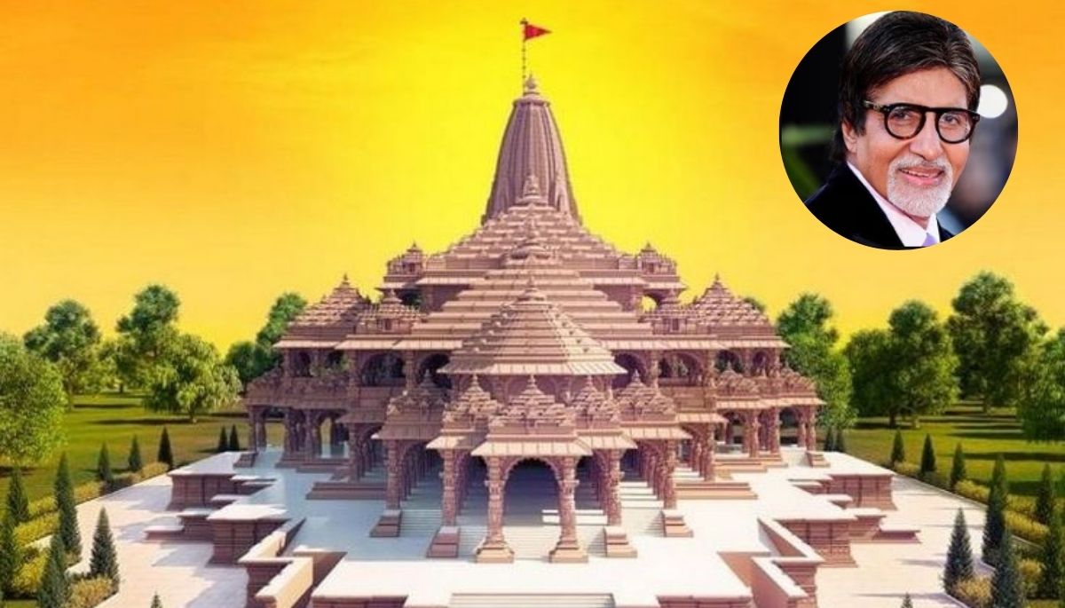 You are currently viewing अमिताभ बच्चन ने अयोध्या में राम मंदिर से कुछ मिनटों की दुरी पर खरीदा प्लाट। करोड़ो में है प्लाट की कीमत।