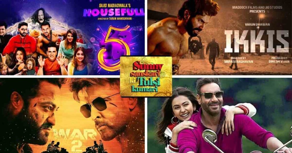 Bollywood Movies in 2025 यह 5 फिल्म आने वाले समय की सुपरहिट